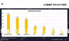酷儿币如何提到TP钱包，详